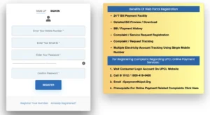 UPCL Bill: Pay & View Your UPCL Bill Online