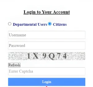 banglar login screen process
